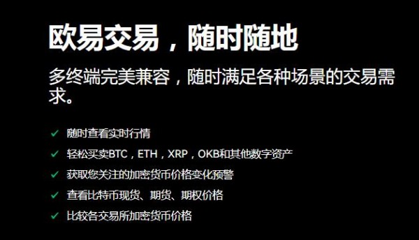 买比特币的app有啥-极速充值提现usdt