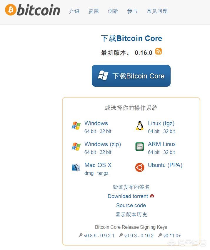 core币节点建设挖矿怎样操作(core 币)
