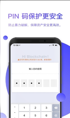 狗狗币官网钱包中文版最新版下载 狗狗币钱包官方纯净版下载安装