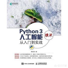 零撸新项目core币